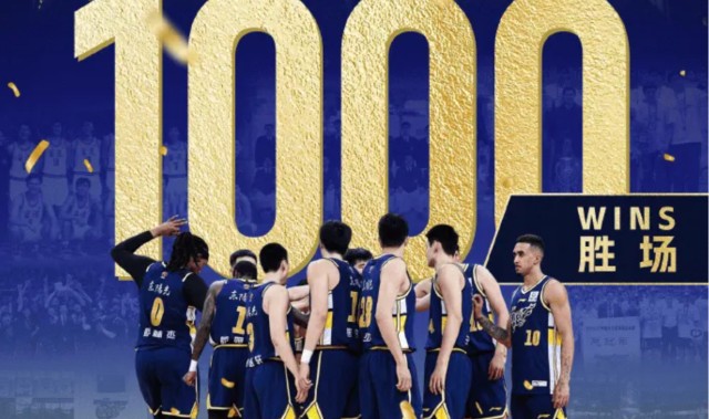 kaiyun sports-给力！CBA公司发文祝贺广东队