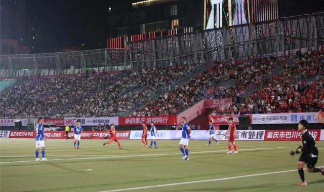 kaiyun sports-渝超联赛 巴南：胜也爱你，败也爱你！下个赛季，我们更高处见！