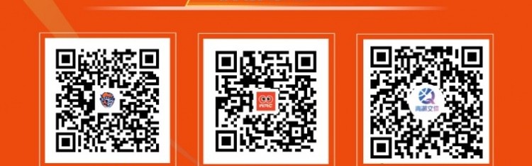 kaiyun sports-📢🎫中超第九轮 青岛海牛vs上海海港  票务公告！