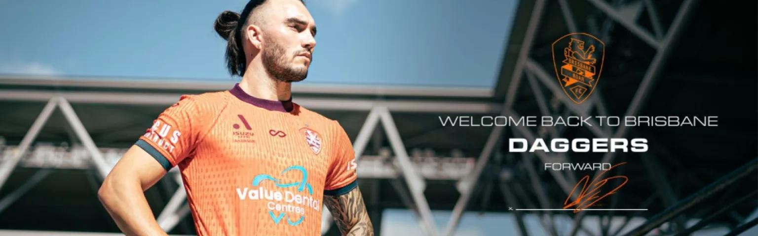 官方：27岁澳大利亚国脚达戈斯蒂诺租借加盟布里斯班狮吼