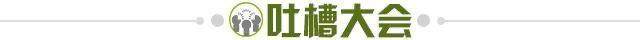 1732768107495053525.jpg 微信图片_20230328211726.jpg
