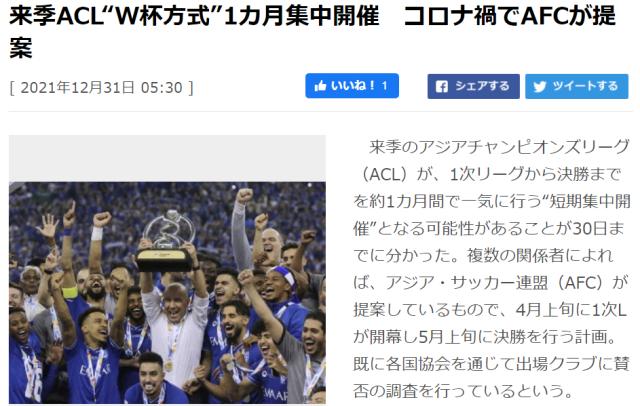 1641020684233000354.png 22C8DD4A-571E-4728-8D91-7E5955AD4CC4.png